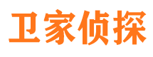 调兵山市调查公司